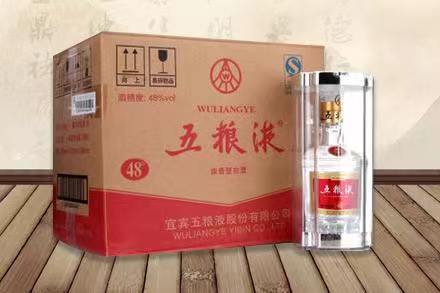 沁阳老酒回收