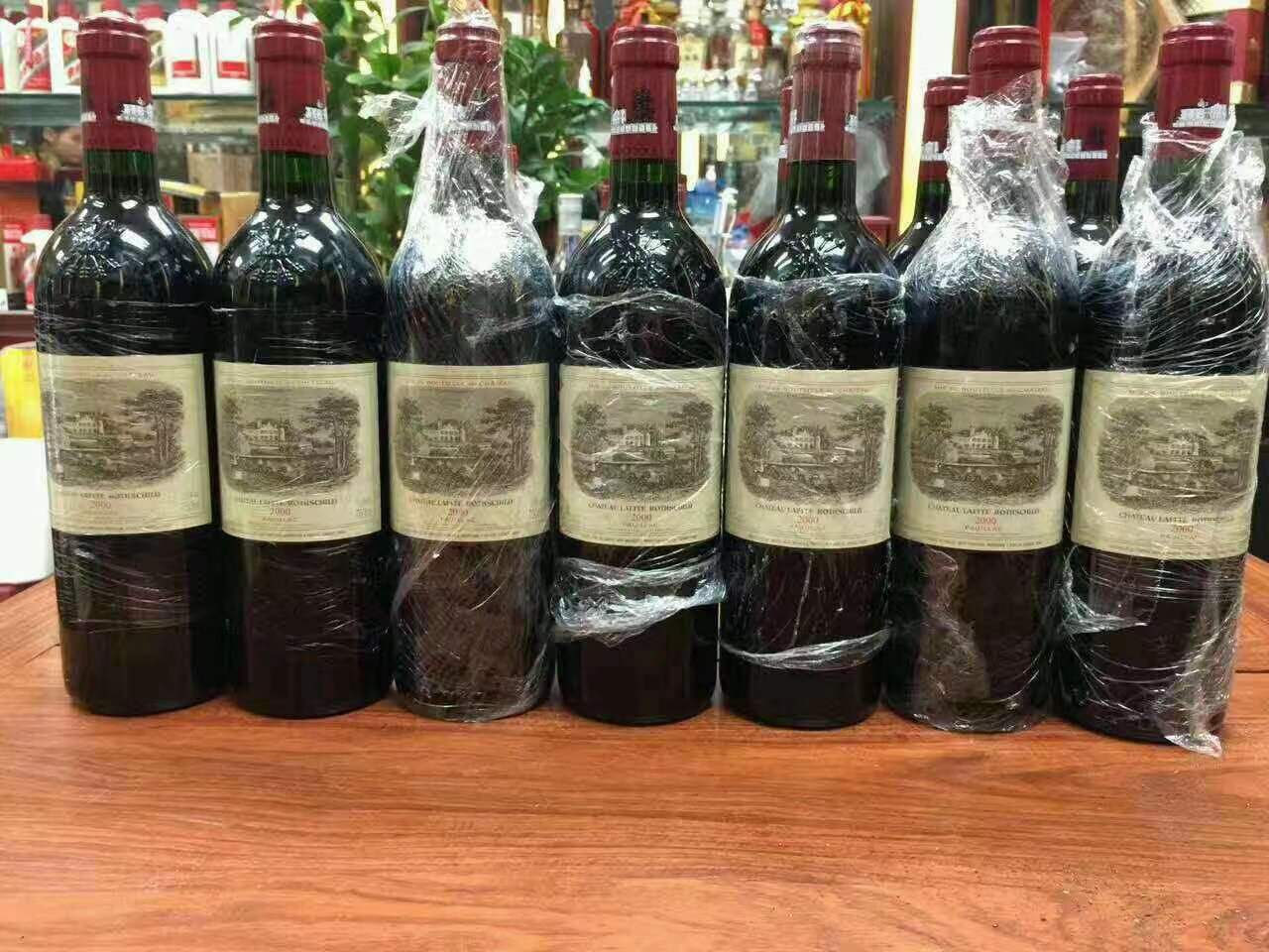 沁阳洋酒回收