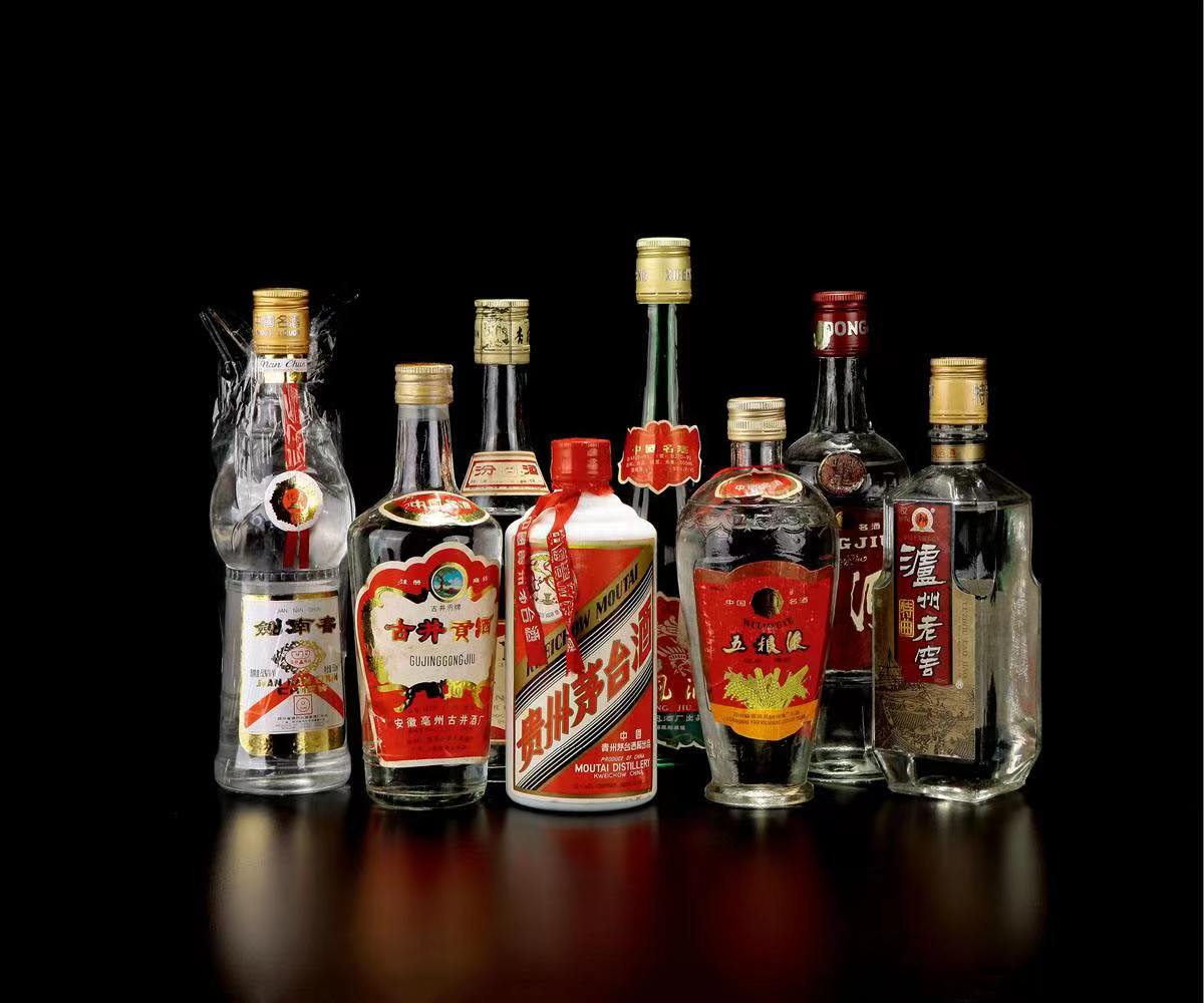 沁阳老酒回收